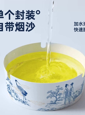 热销10w+一次性烟灰缸家用办公室