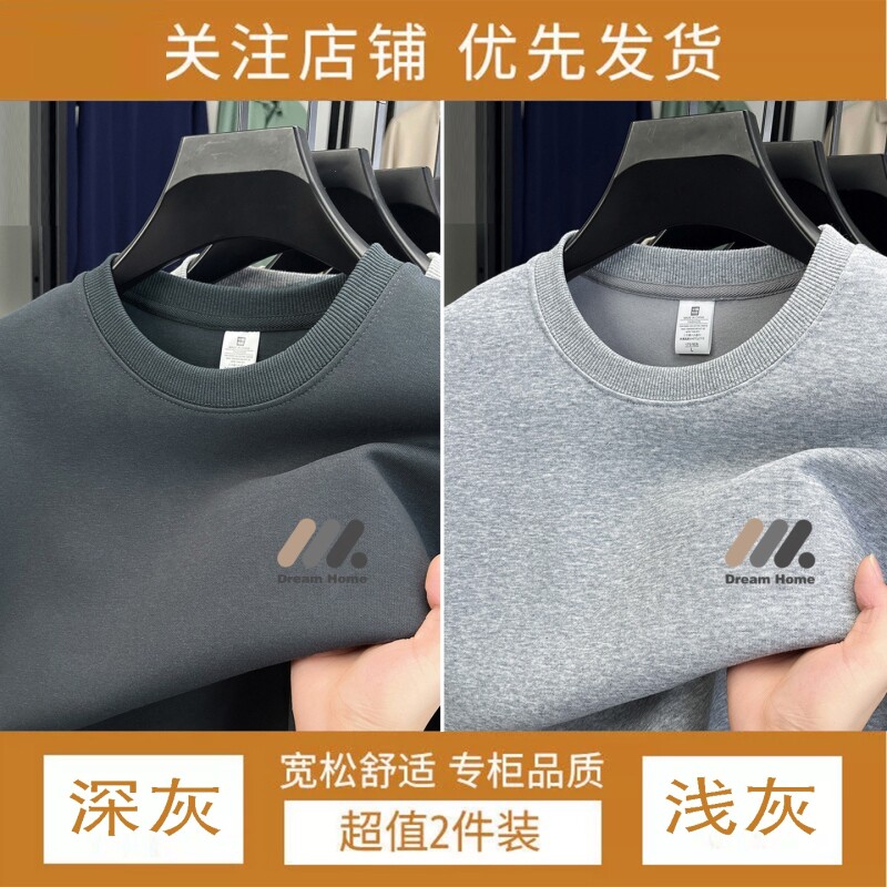 图 3