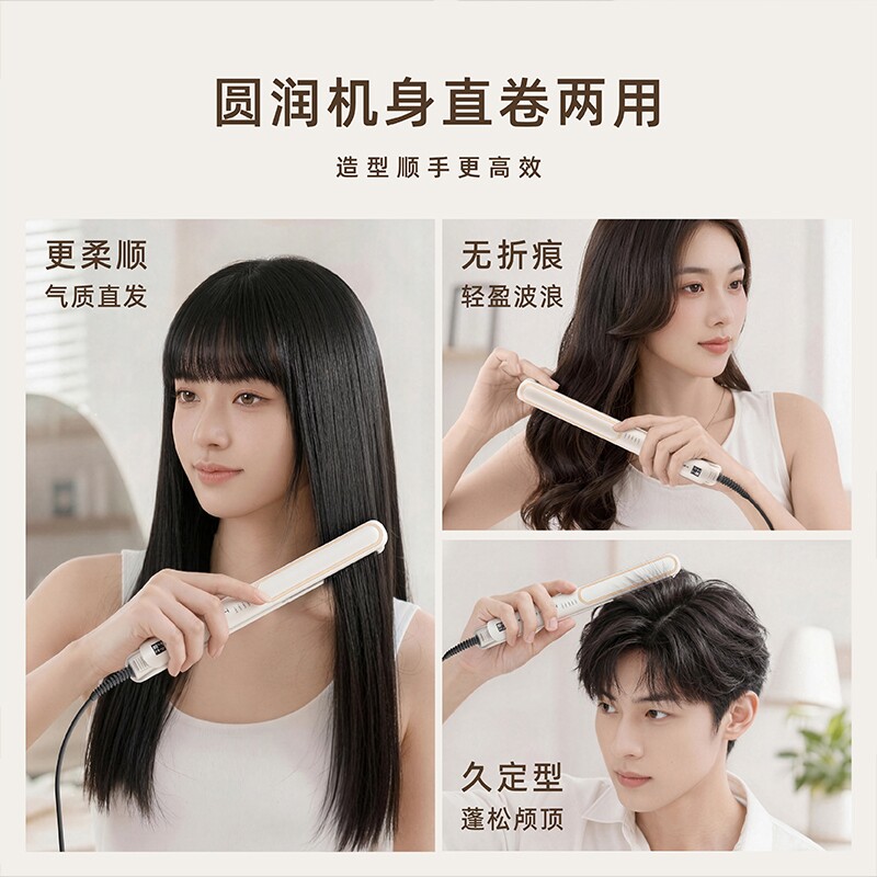图 4