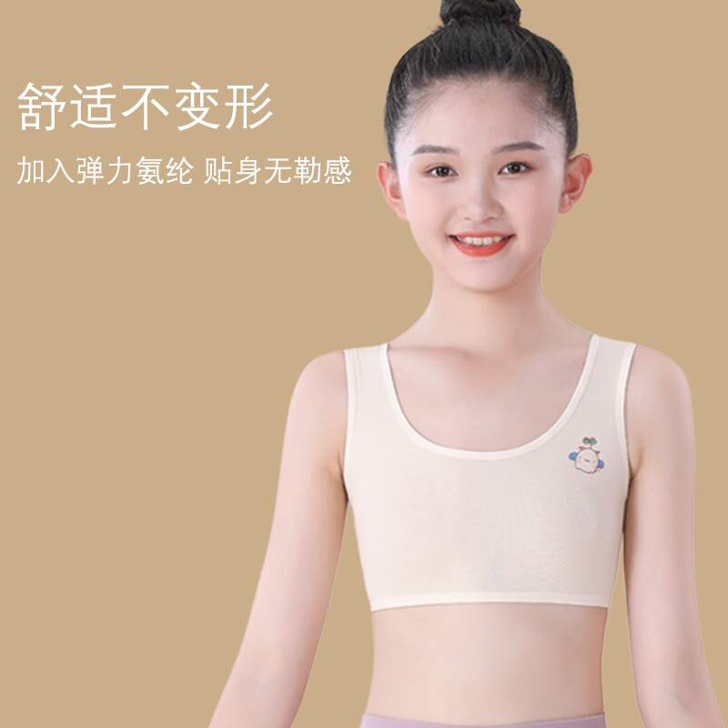 图 3