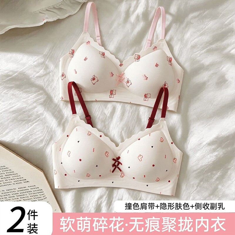 图 5