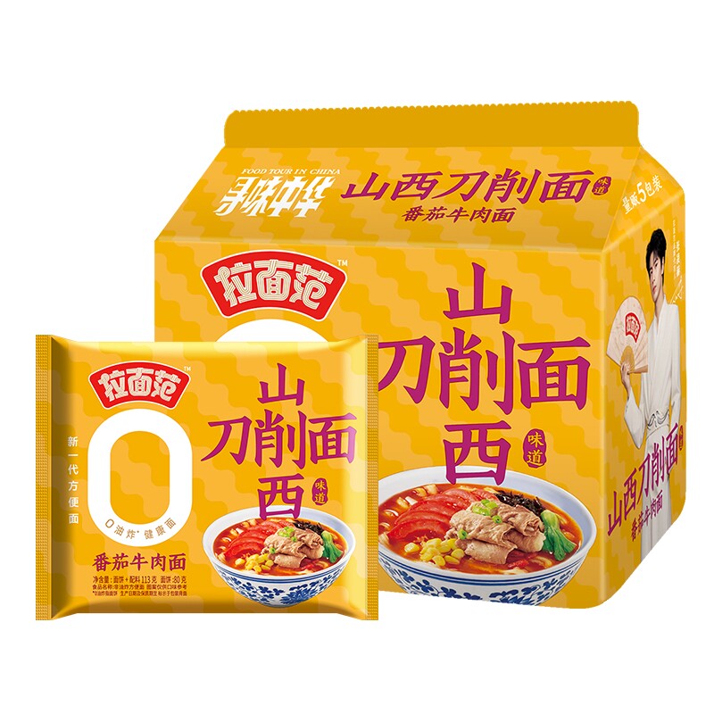 图 5