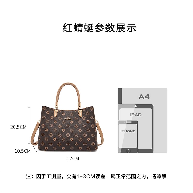图 5