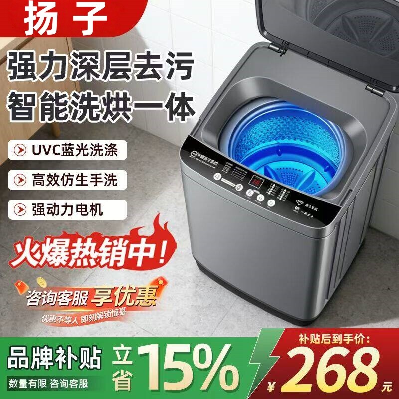 图3