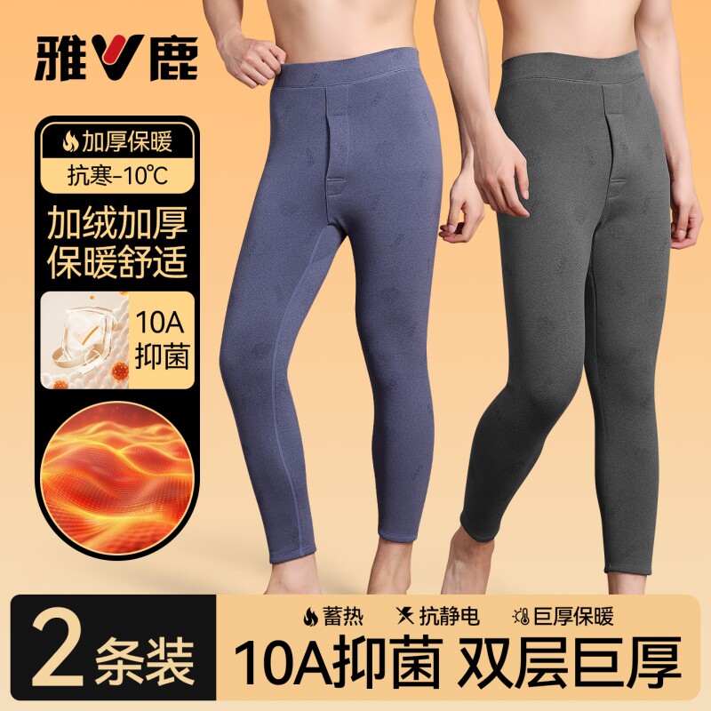 图 2