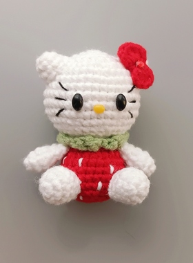 成品毛线纯手工钩织玩偶草莓Kitty钥匙扣挂件情侣包包挂饰U盘防丢