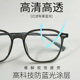 Ultra-light titanium frame for myopia glasses that looks white