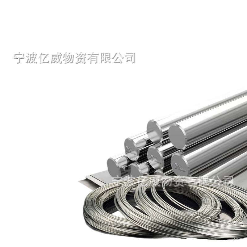 宁波厂家4CR10SI2MO耐热不锈钢宝钢4cr10si2mo盘条热轧圆棒价优惠 - 图0