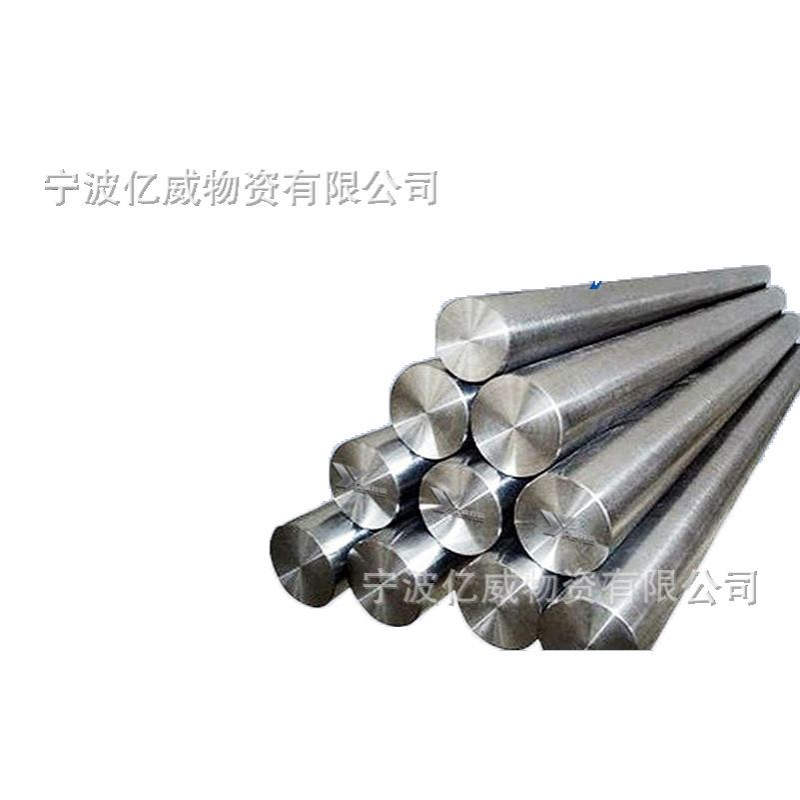 宁波厂家4CR10SI2MO耐热不锈钢宝钢4cr10si2mo盘条热轧圆棒价优惠 - 图1