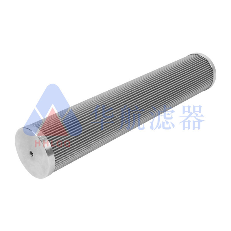 供应折叠玻纤过滤网液压油滤芯 替代INR-S-00135油站过滤器滤芯,淘宝优惠券,粉丝福利购,淘宝优惠卷