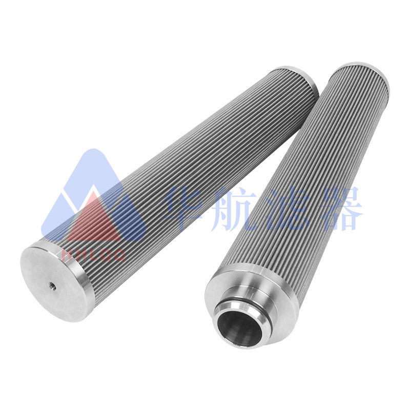 供应折叠玻纤过滤网液压油滤芯 替代INR-S-00135油站过滤器滤芯,淘宝优惠券,粉丝福利购,淘宝优惠卷
