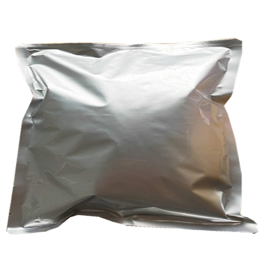 现货供应左旋肉碱 541-15-1江苏九创左旋肉碱,淘宝优惠券,粉丝福利购,淘宝优惠卷