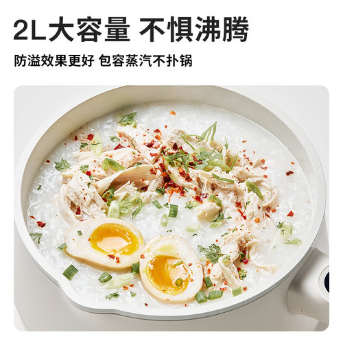 鹿念婴儿辅食锅多功能蒸煮一体宝宝专用奶锅多功能不粘家用电奶锅 - 图3