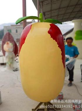 玻璃钢仿真雕塑模型红枣冬枣大型采摘园种植基地创意景观雕塑摆件