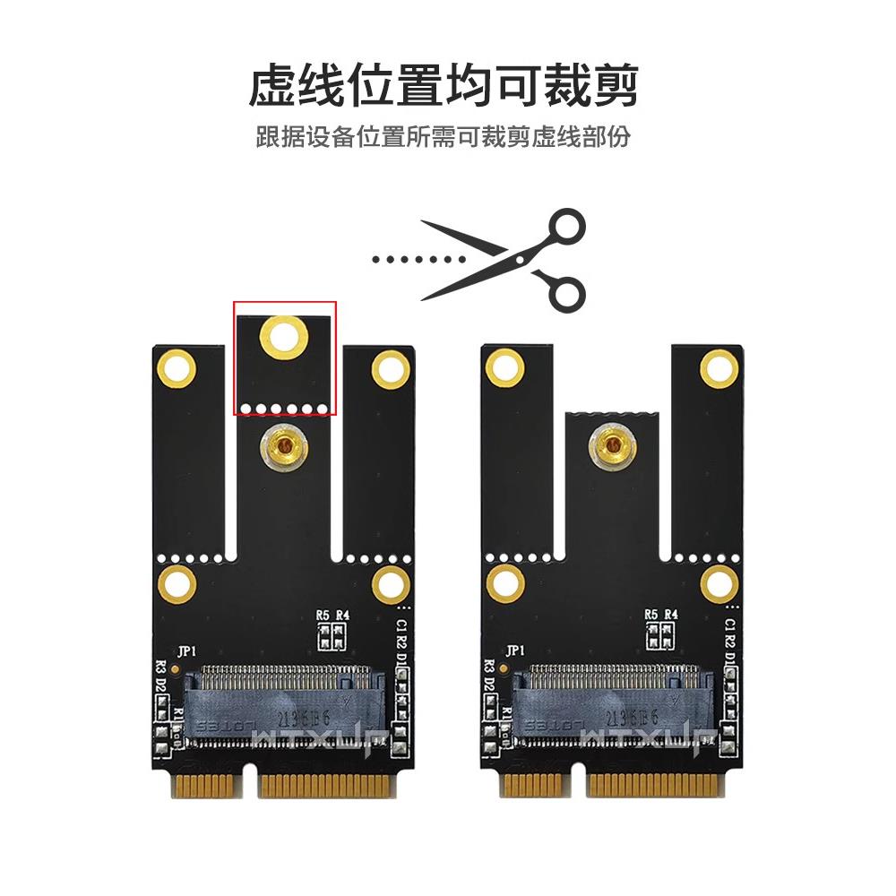 AX200 AX210 7260 3168 3165AC无线网卡NGFF m2转mini pcie转接卡 - 图1