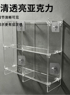 泡泡玛特盲盒手办防尘展示盒