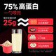 Beijianxi Whey Protein Powder Fitness ພື້ນຖານ