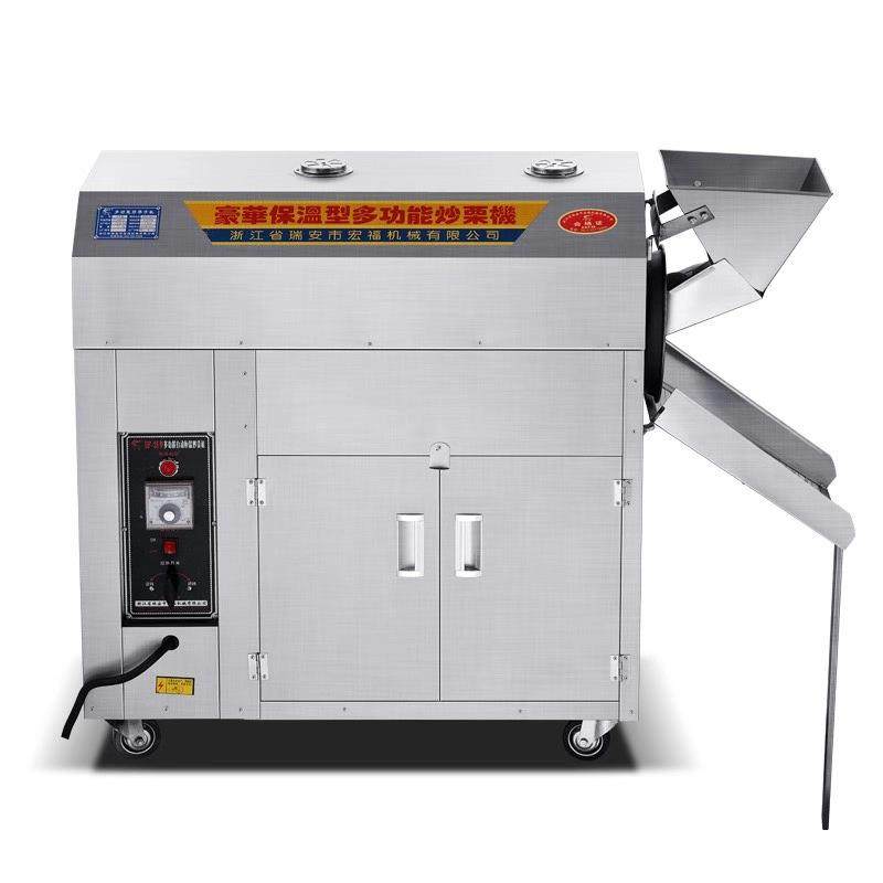 100型电热控温自动翻炒货糖炒板栗机炒花生豆炒干机工厂直供创业,淘宝优惠券,粉丝福利购,淘宝优惠卷