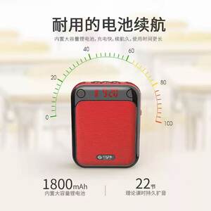 不见不散K1小蜜蜂扩音器教师专用麦克风上课多功能便携导游播放器