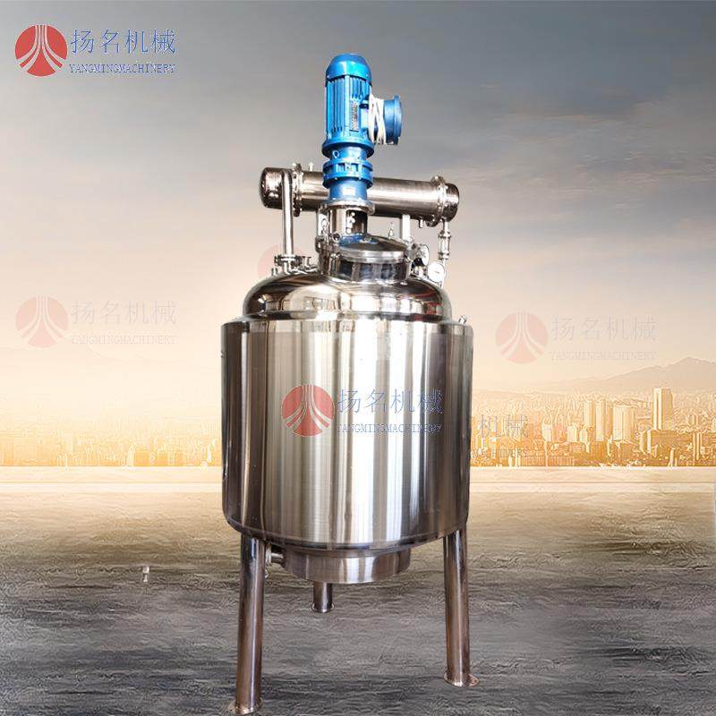 不锈钢盘管304SUS316反应釜电蒸汽加热反应釜不锈钢结晶罐,淘宝优惠券,粉丝福利购,淘宝优惠卷