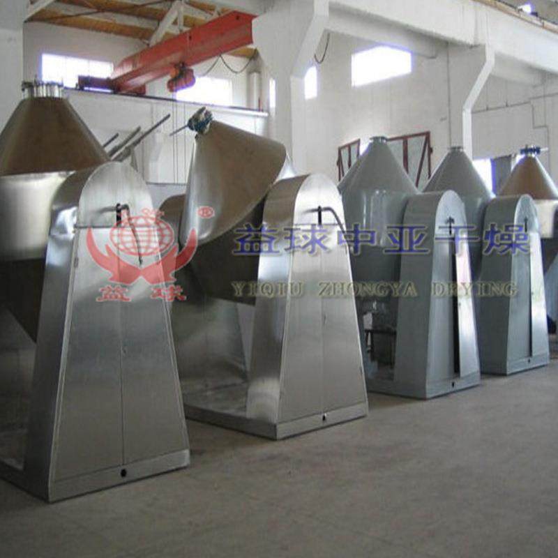 葡萄糖双锥回转真空干燥机 金属陶瓷粉烘干机白砂糖双锥干燥机,淘宝优惠券,粉丝福利购,淘宝优惠卷