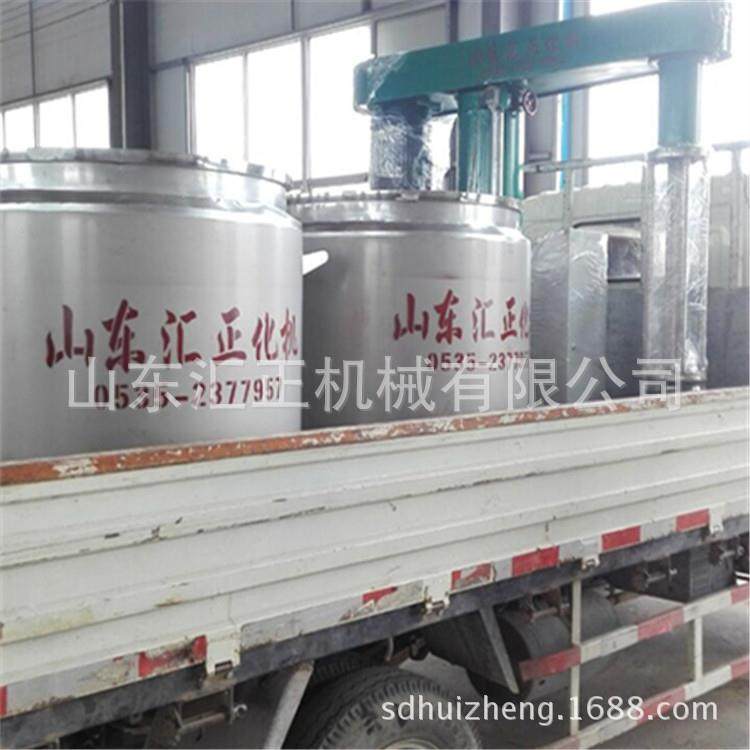 汇正供应1000L篮式砂磨机 液压升降高速篮式砂磨机,淘宝优惠券,粉丝福利购,淘宝优惠卷