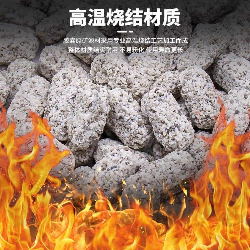 沃韦朗胶囊滤材鱼缸专用原矿过滤材料橄榄球来宝丸纳米金龙细菌屋,淘宝优惠券,粉丝福利购,淘宝优惠卷