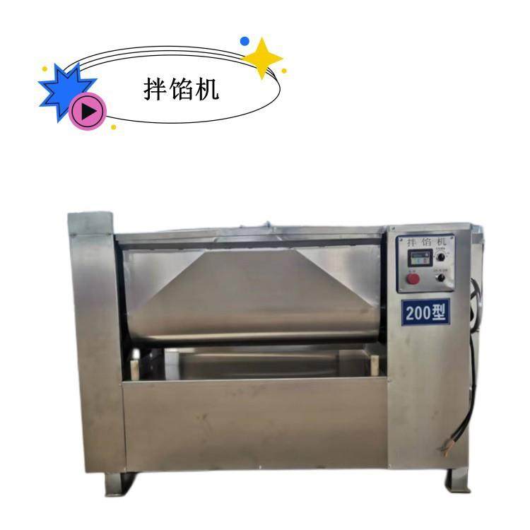 梅菜调味拌馅机 汉堡肉饼拌馅机 土豆饼搅拌机器,淘宝优惠券,粉丝福利购,淘宝优惠卷