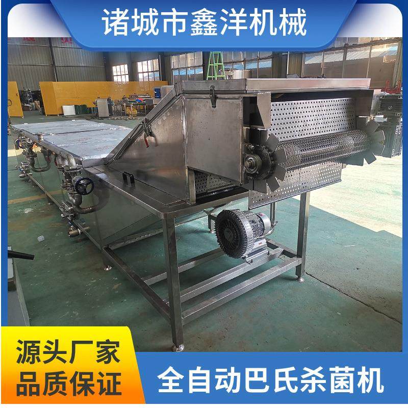 乳制品低温巴氏杀菌设备全自动玉米笋子巴士杀菌流水线巴氏杀菌机,淘宝优惠券,粉丝福利购,淘宝优惠卷