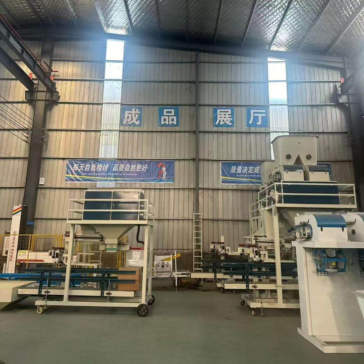 袋装式自动包装机 糖果类零食饼干封袋散装食品不锈钢自动包装机,淘宝优惠券,粉丝福利购,淘宝优惠卷