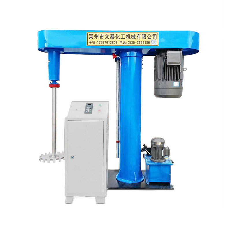 现货供应变频油漆实验室分散机涂料液压升降变频调速 高速分散机,淘宝优惠券,粉丝福利购,淘宝优惠卷