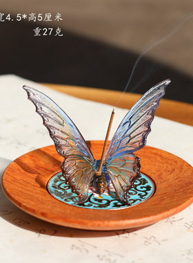琉璃蝴蝶笔搁毛笔书法文房四宝线香香插香炉小摆件装饰书房国潮