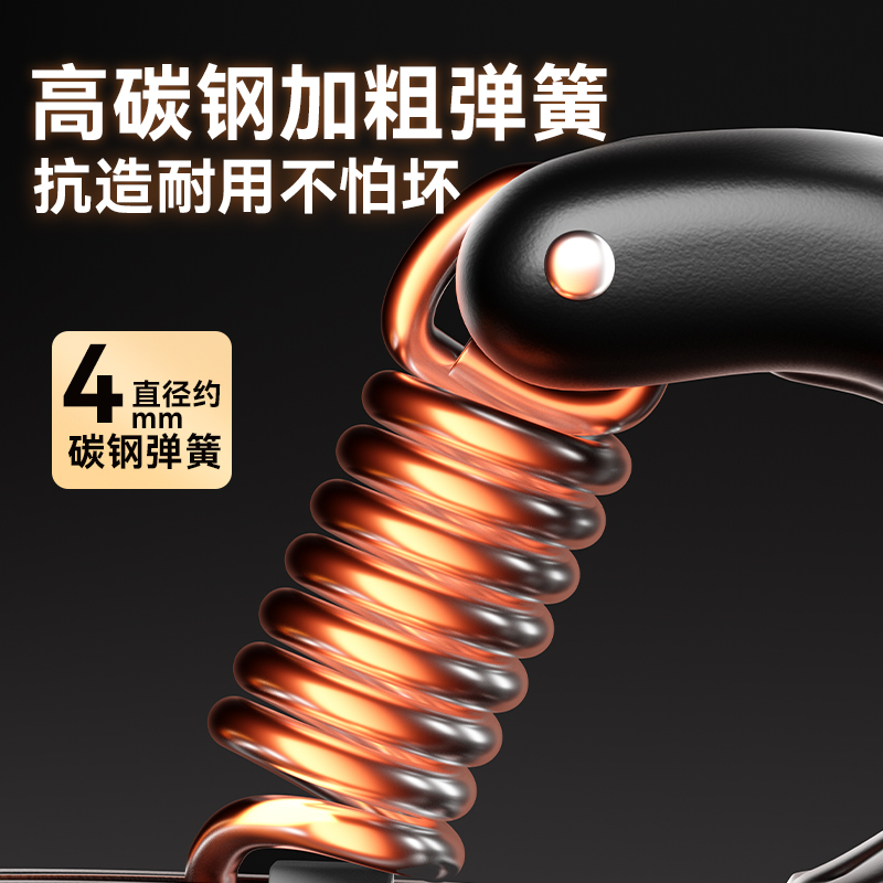 特步握力器男士专业练手力量手臂腕力训练器臂力棒指专用小中学生 - 图2
