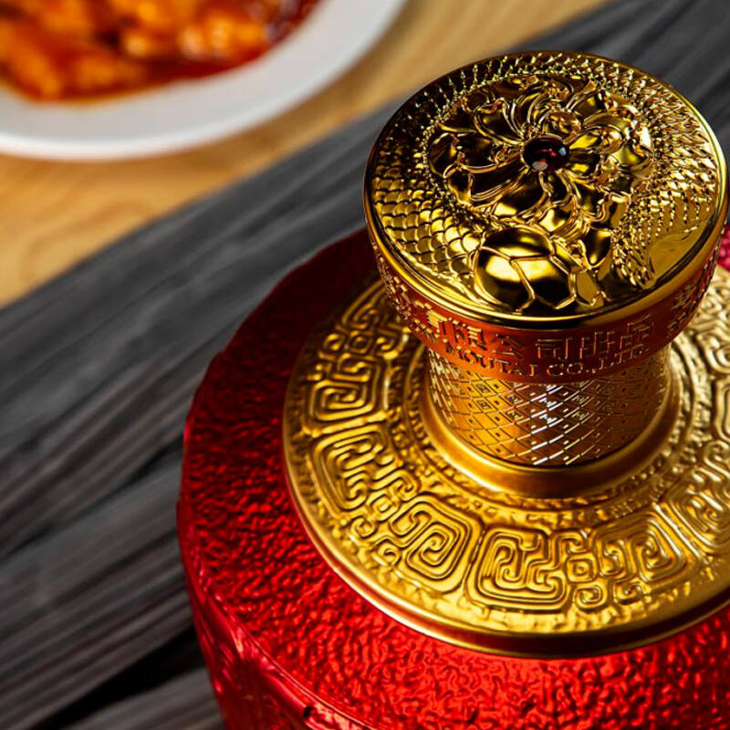 茅台贵州大曲（乙巳蛇年）2.5L酱香型白酒53度生肖酒收藏正品旗舰