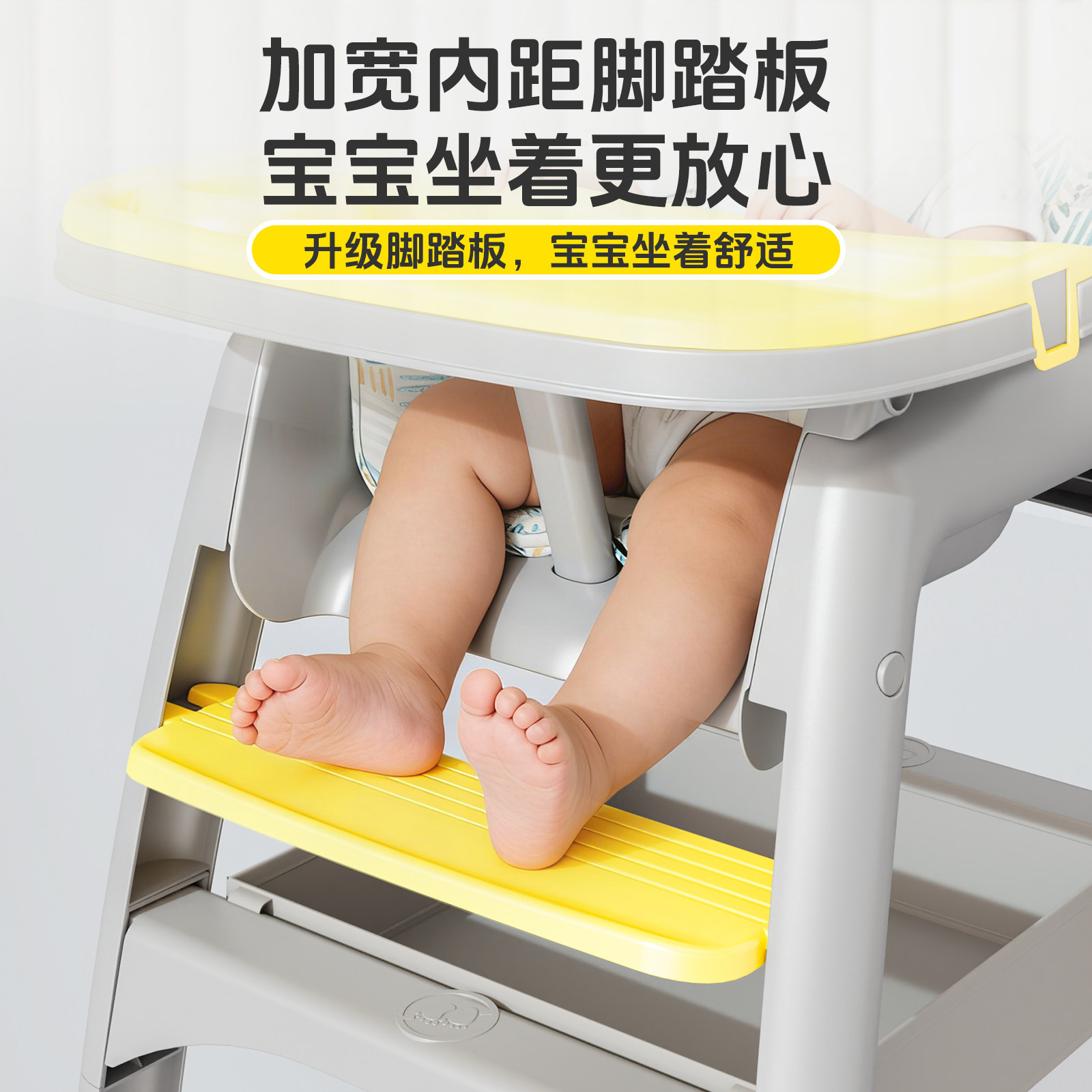 KFC same style baby dining chair baby home dining table child seat multi-functional restaurant hotel commercial use