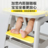 KFC same style baby dining chair baby home dining table child seat multi-functional restaurant hotel commercial use