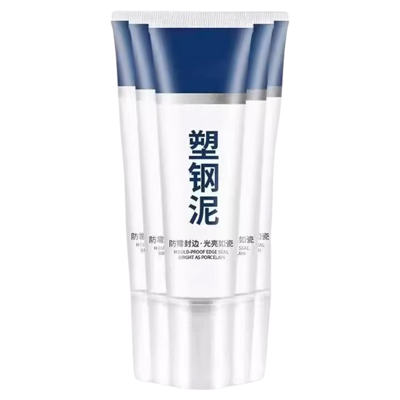 塑钢马桶滴水不漏防霉塑铁泥水槽白色泥底座塑钢泥堵漏王防水速干,淘宝优惠券,粉丝福利购,淘宝优惠卷