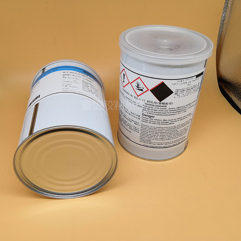 爱牢达Araldite AW106 HV953 环氧树脂胶水ab胶,淘宝优惠券,粉丝福利购,淘宝优惠卷