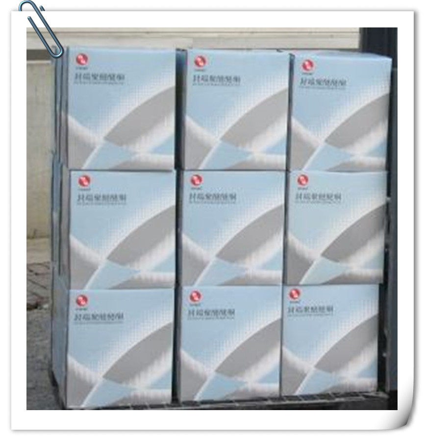 工业机械 PEEK 吉林中研 770GL20 注塑级 增强级 电缆 汽部 电部,淘宝优惠券,粉丝福利购,淘宝优惠卷