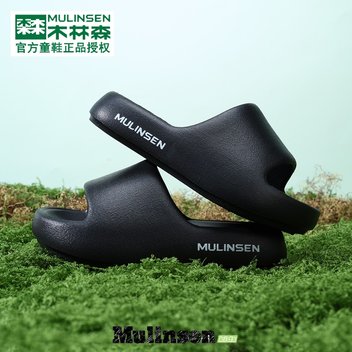 木林森儿童凉拖女童室内软底拖鞋本命年喜庆凉拖鞋女孩可爱一字拖,淘宝优惠券,粉丝福利购,淘宝优惠卷