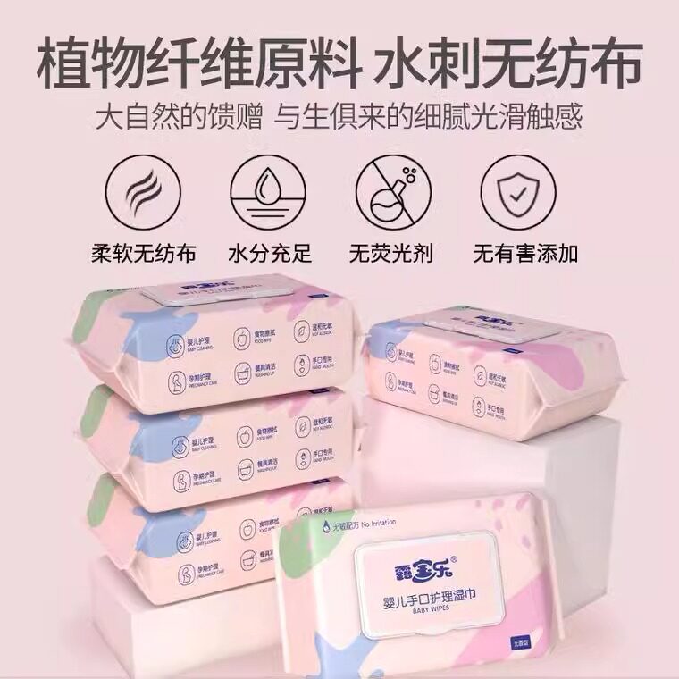 图3