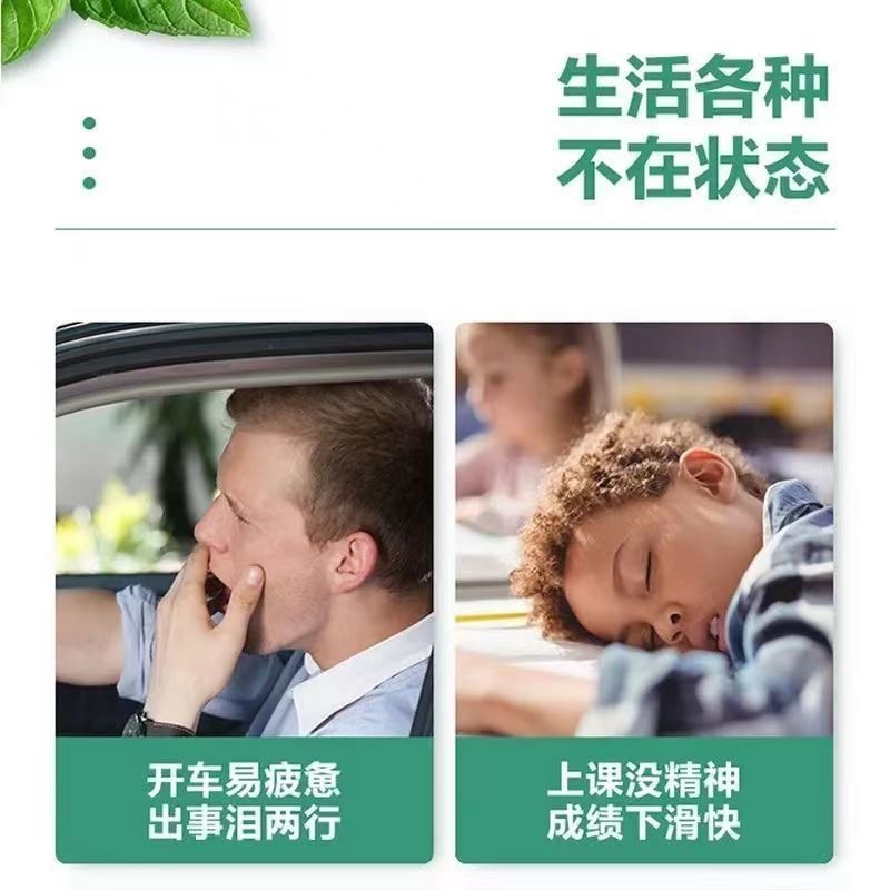 老牌子大容量清凉油提神醒脑学生防暑晕车大盒老式万金油驱蚊提神 - 图0