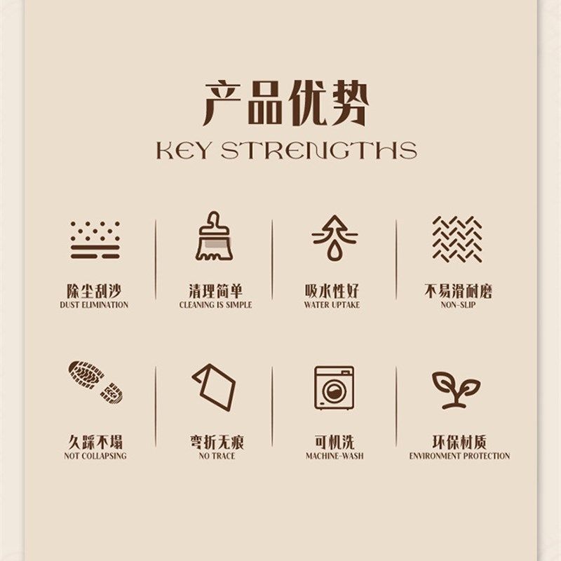 高端入户门地垫家用丙纶蹭脚垫豪宅玄关大门外进门垫耐脏防滑地毯,淘宝优惠券,粉丝福利购,淘宝优惠卷