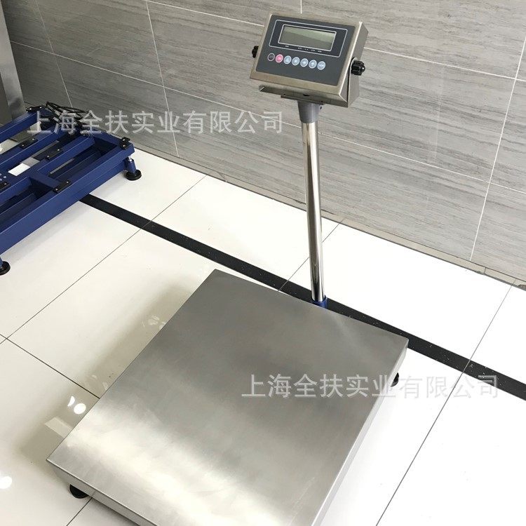供应防水台秤 60kg不锈钢防水台秤200kg台秤300kg不锈钢防水秤,淘宝优惠券,粉丝福利购,淘宝优惠卷