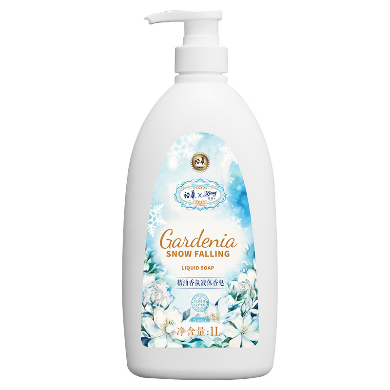 裕华雪落栀子液体香皂沐浴露精油香氛1升容量液洗澡露持久留香,淘宝优惠券,粉丝福利购,淘宝优惠卷