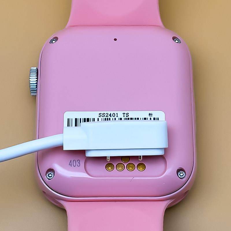 通用4g儿童智能5G电话手表充电器5 针触点磁吸式充电线5PIN数据线,淘宝优惠券,粉丝福利购,淘宝优惠卷