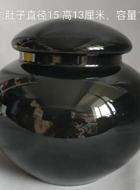 中大号富足圆熟黄红色陶瓷罐易经聚宝盆招财罐子白咖啡色陶瓷摆件