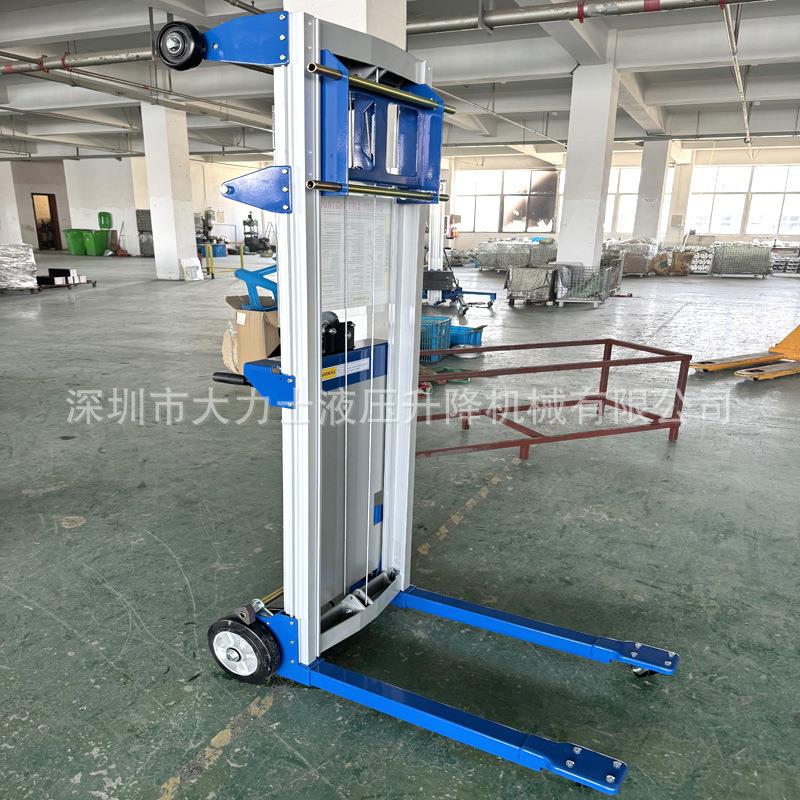手摇式铝合金升降机展会物料货物升高装卸搬运车单柱式升降平台 - 图1