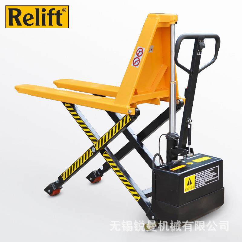 电动高起升液压搬运车剪叉式高升程手动液压车托盘叉车工位车厂家,淘宝优惠券,粉丝福利购,淘宝优惠卷