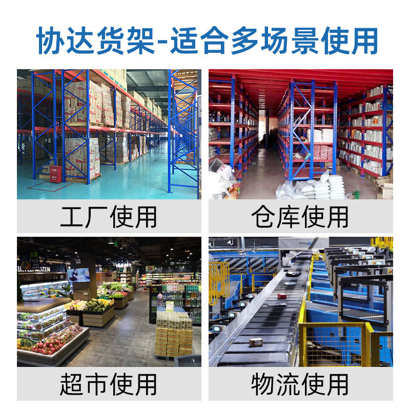 304不锈钢推车平板物流搬运手拉可折叠工具车拉货小推车物流专用,淘宝优惠券,粉丝福利购,淘宝优惠卷